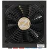 Блок питания ZALMAN Watttera 700W  [ZM700-EBTII]