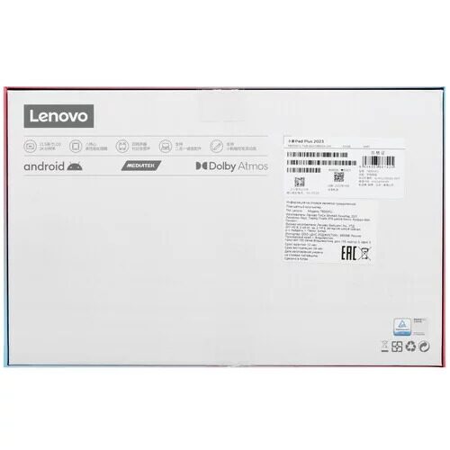 115plansetlenovoxiaoxinpadplus2023wi-fi128gbzelenyj_13_5439982