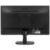 23.8 Монитор Philips 243V7QDSB/00 черный [243V7QDSB(00/01)]