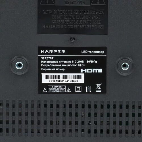 32(81см)LED-телевизорHarper32R670Tчерный_4_8124100