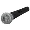 Микрофон Shure SM58SE черный