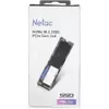 Твердотельный накопитель NETAC 512 Gb NT01N930E-512G-E4X