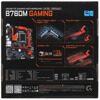 Материнская плата GIGABYTE B760M GAMING