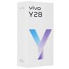 6.68 Смартфон Vivo Y28 4G 256 ГБ розовый [V2352]