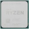 Процессор AMD Ryzen 7 5800X BOX [100-100000063WOZ]