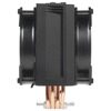 Кулер для процессора Cooler Master MasterAir MA410M  [MAM-T4PN-218PC-R1]