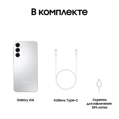 67smartfonsamsunggalaxya164g128gbseryj_14_5603048
