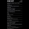 23.8 Моноблок DEXP AIO-MC  [24HP8WP042]