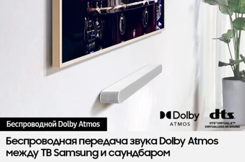 saundbarsamsunghw-s61dbelyj_11_5451456