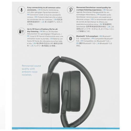 besprovodnyenausnikiepossennheiserhd350btchernyj_10_5081447