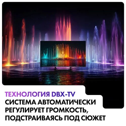 65(165см)LED-телевизорHaier65SmartTVS4серый_14_5436691