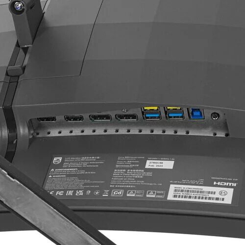 27monitorphilips27m2c5500wchernyj_6_5406763