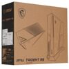 Мини ПК MSI MPG Trident AS 14NUC5-696XRU  [9S6-B92441-696]