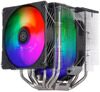Кулер для процессора SilverStone Hydrogon D140 ARGB  [G53HYD140ARGB20]