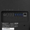 27 Моноблок MSI Modern AM273Q AI 1UM-091XRU  [9S6-AF0111-091]