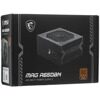 Блок питания MSI MAG A650BN  [306-7ZP2B19-CE0]