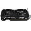 Видеокарта MSI GeForce RTX 4060 VENTUS 2X BLACK OC  [GeForce RTX 4060 VENTUS 2X]