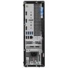 Мини ПК Dell Optiplex 7010 Plus [7010SP-7665]