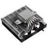 Кулер для процессора DEEPCOOL AN600  [R-AN600-BKNNMN-G]