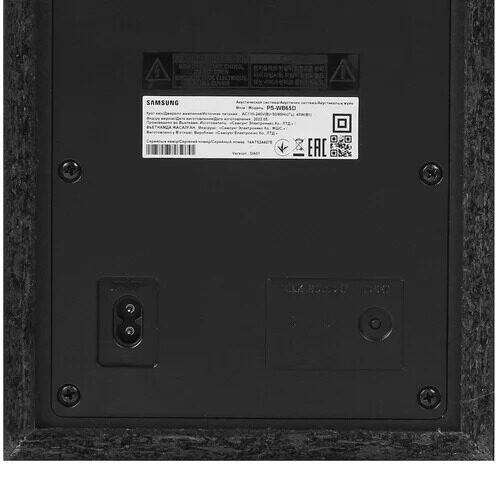 saundbarsamsunghw-b650chernyj_10_9908007