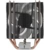 Кулер для процессора Cooler Master Hyper 212 EVO V2  [RR-2V2E-18PK-R1]