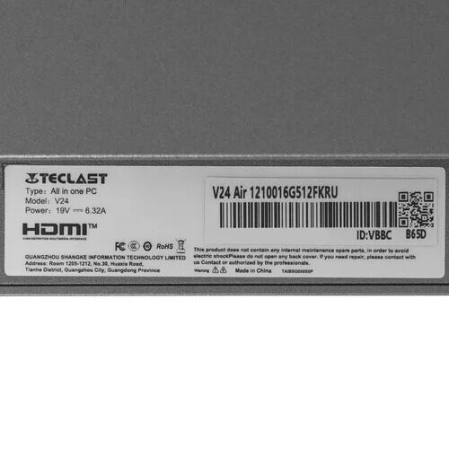 238monoblokteclastv24air_8_5616969
