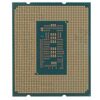 Процессор Intel Core i9-12900KF BOX [BX8071512900KF]