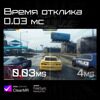 49 Монитор AORUS CO49DQ-EU OLED черный