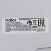 Электрическая варочная поверхность Haier HHX-C64DFB