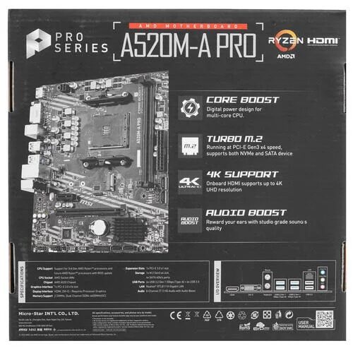 Материнская плата MSI A520M-A PRO