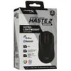 Мышь беспроводная/проводная HyperX Pulsefire Haste 2 Wireless  [6N0B0AA]