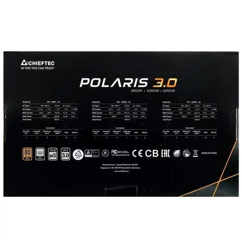 blokpitaniachieftec1250wpolaris30pps-1250fc-a3pcie50connectorcabledetails_16_24563