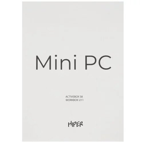 minipkhiperactiveboxs8_7_5456792