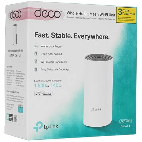 mesh-komplekttp-linkdecoe41-pack_7_5012241