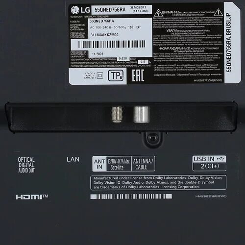 55(138см)LED-телевизорLG55QNED756RAчерный_5_5438099