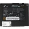 Блок питания FSP DAGGER PRO ATX3.0(PCIe5.0) 850W [PPA8503916] черный