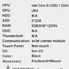 23.8 Моноблок MSI Modern AM242P 12M-671XRU  [9S6-AE0711-1454]