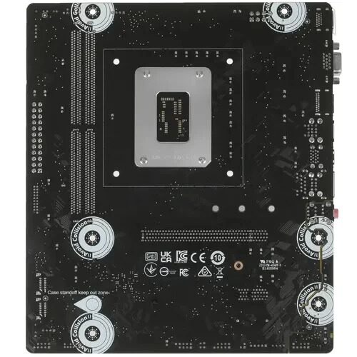materinskaaplatamsiproh610m-gddr4_1_52127