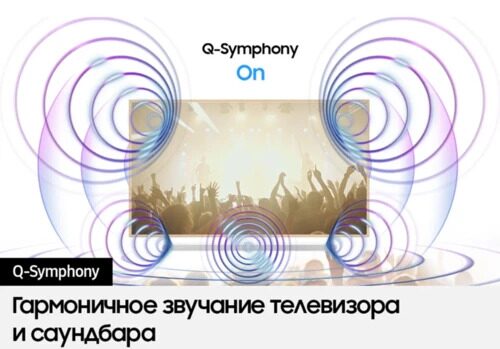 saundbarsamsunghw-s701dbelyj_17_5451463