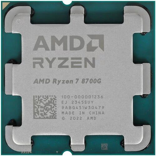 Процессор AMD Ryzen 7 8700G OEM [100-000001236]