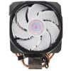 Кулер для процессора Cooler Master MasterAir MA610P ARGB  [MAP-T6PN-218PA-R1]