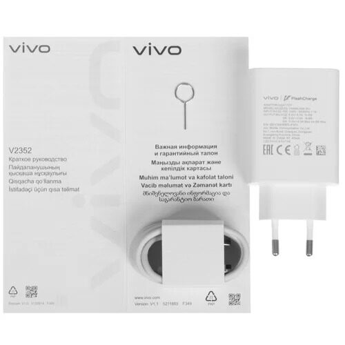 668smartfonvivoy284g256gbzelenyj_9_5472804