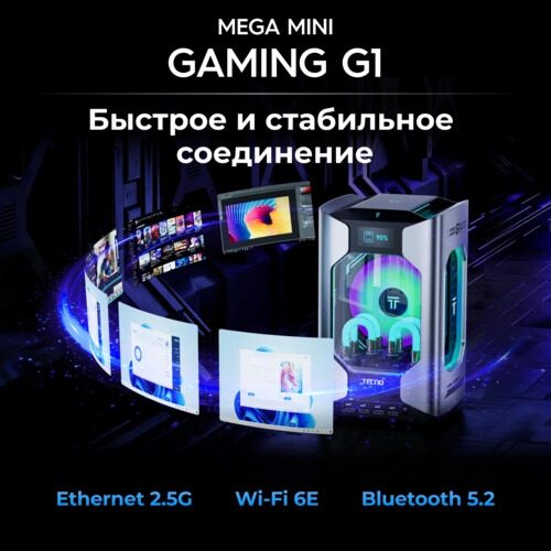 minipktecnomegaminigamingg1_15_5484738