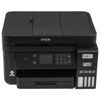 МФУ струйное Epson EcoTank L6270 [C11CJ61407]