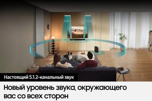 saundbarsamsunghw-q800dchernyj_16_5451404