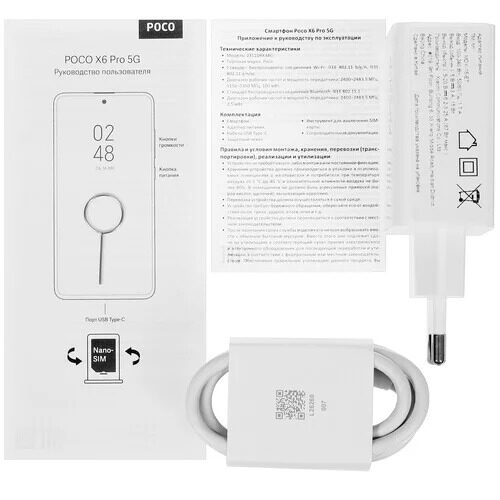 667smartfonpocox6pro256gbchernyj_9_5442351