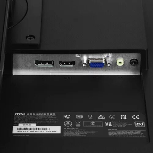 27monitormsipromp271apchernyj_5_5464140