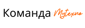 mytexno_podpis