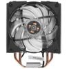Кулер для процессора Cooler Master MasterAir MA410M  [MAM-T4PN-218PC-R1]