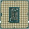 Процессор Intel Core i5-10400F BOX [BX8070110400F]